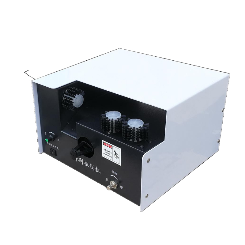 Three-Brush Twisting Machine